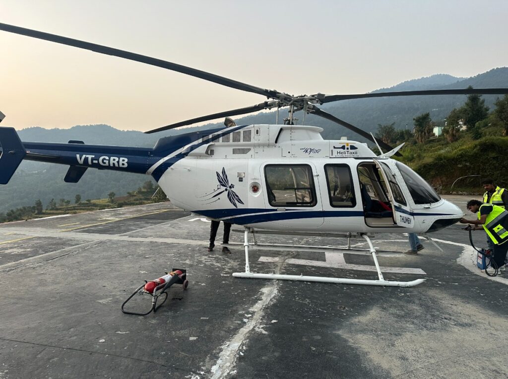 Regional Connectivity