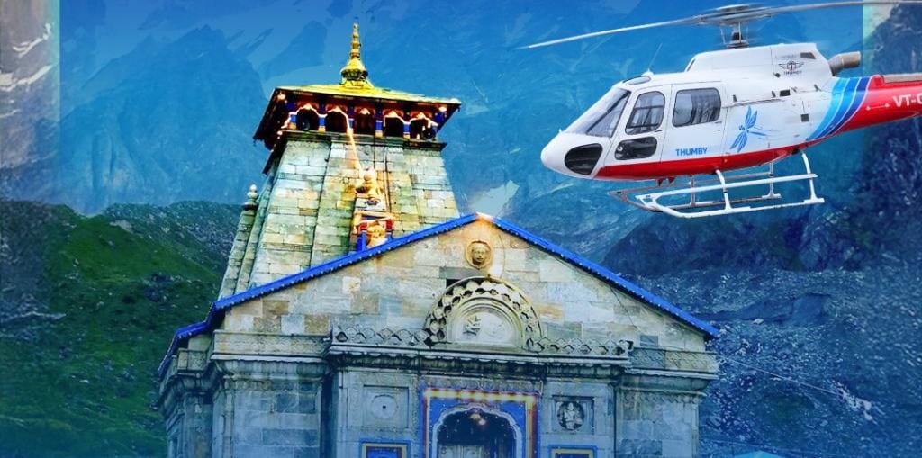 Yatra Shuttle Services