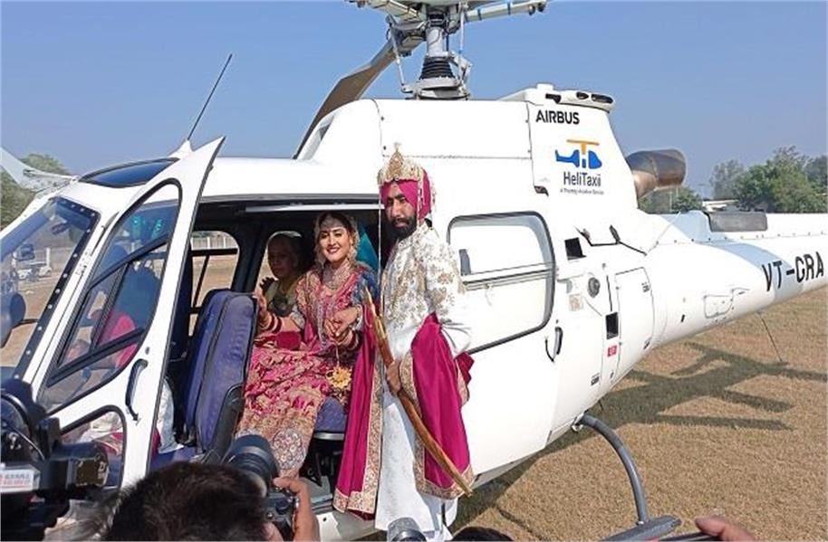 Events & Celebrations